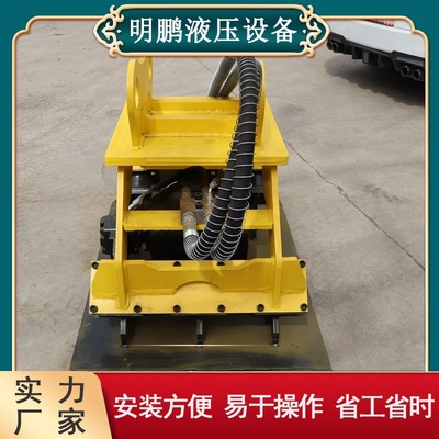 生產(chǎn) 地面沖擊夯實(shí)機(jī) 建筑工地土方夯實(shí) 液壓夯實(shí)器地基振動(dòng)夯