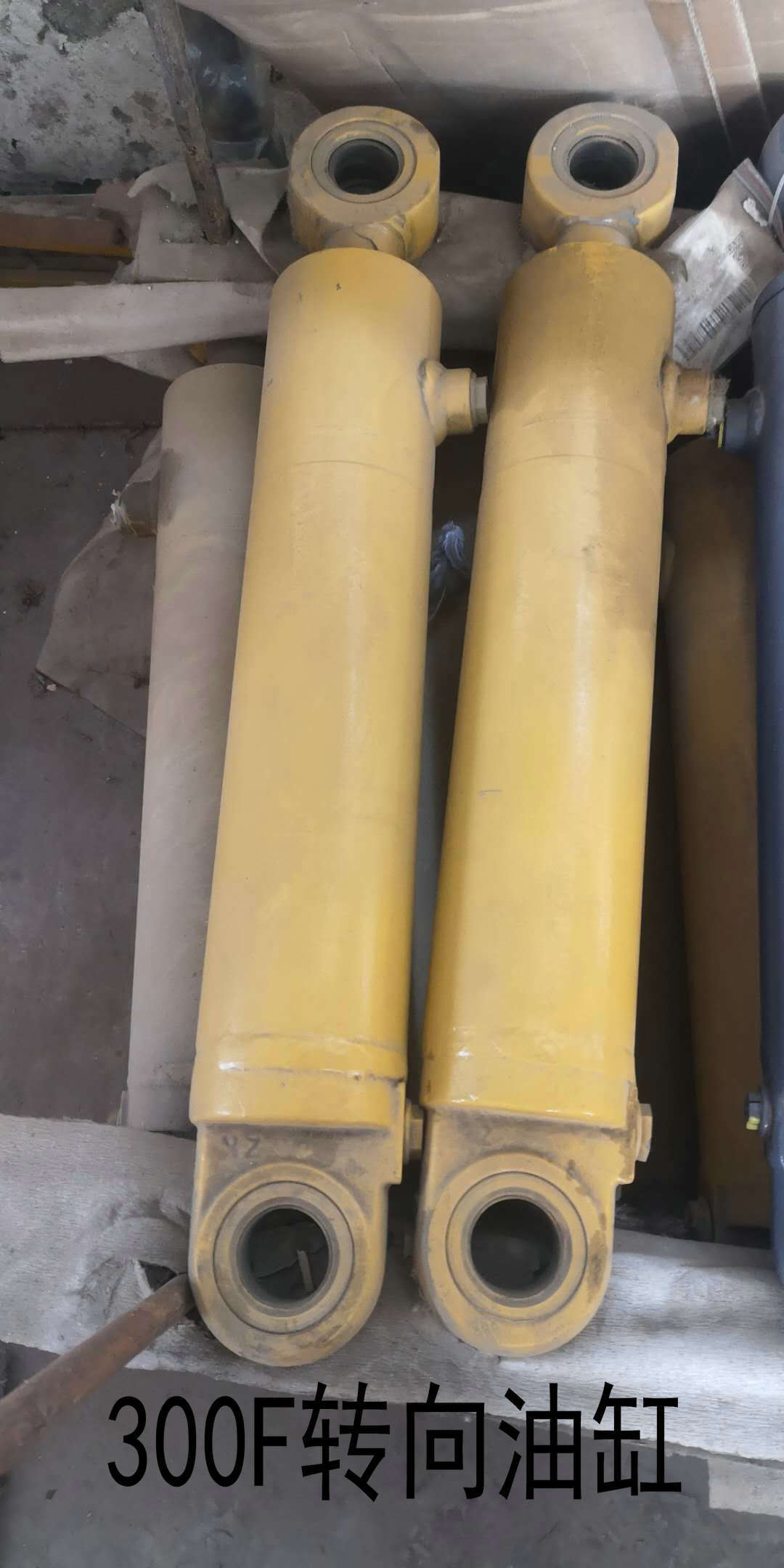 300F轉(zhuǎn)向油缸