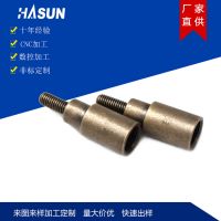 CNC加工數(shù)控車床零件加工 青古銅非標(biāo)螺絲加工 單頭外螺紋螺絲