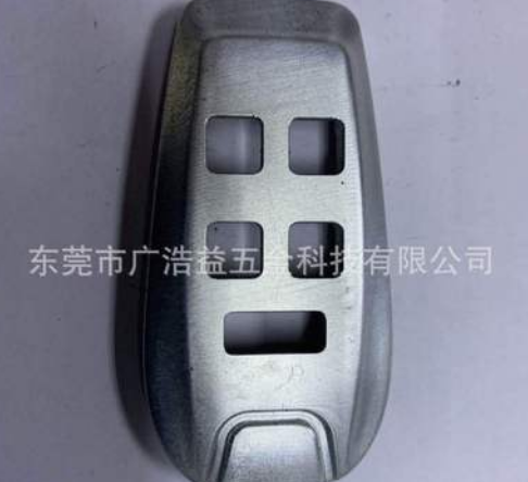 供應(yīng)汽車配件鋁合金汽車鑰匙套陽極金色