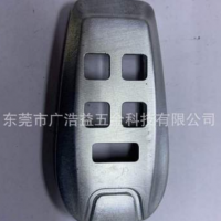 供應(yīng)汽車配件鋁合金汽車鑰匙套陽極金色