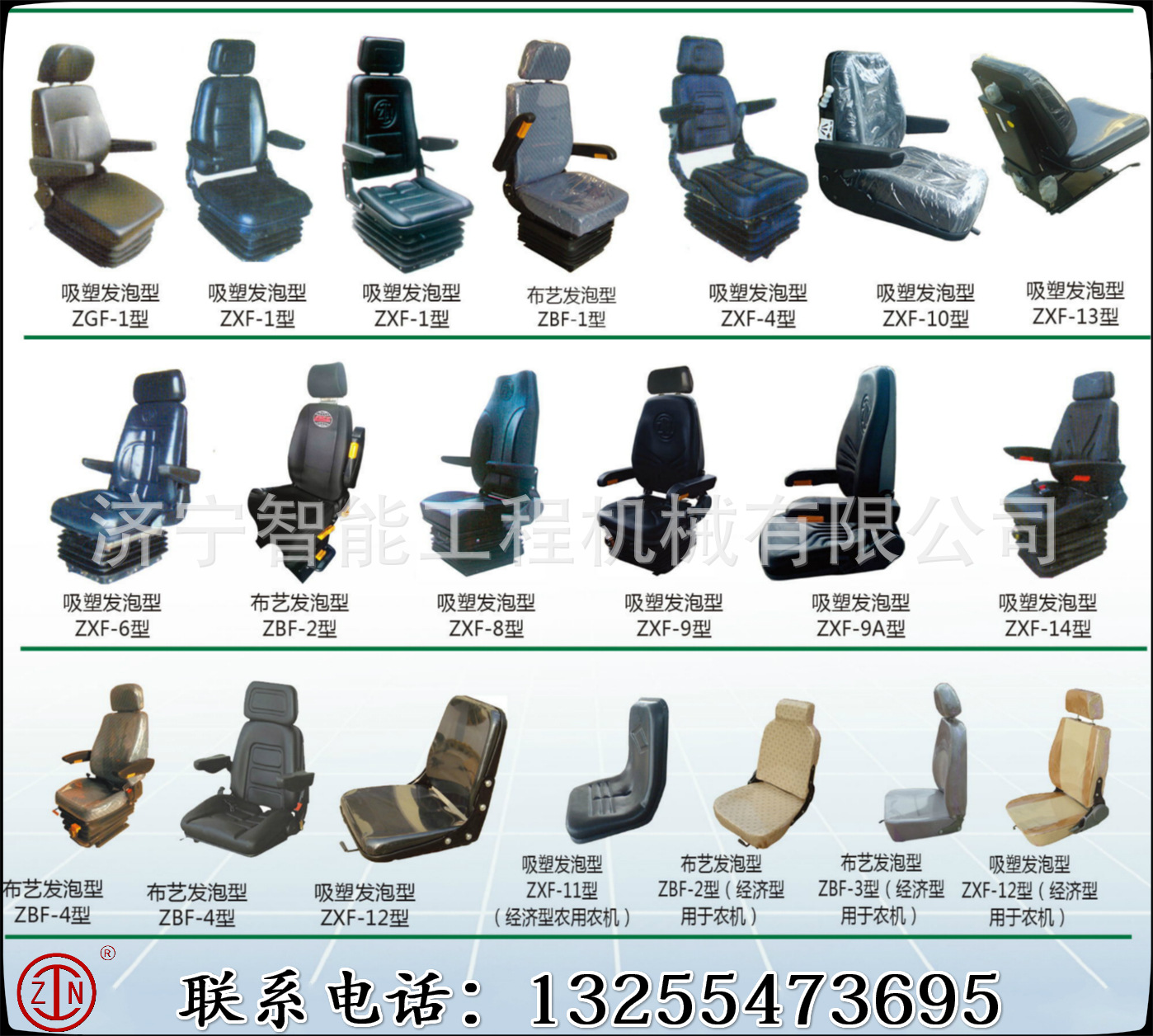 微信截圖_20180106114229_meitu_46.j