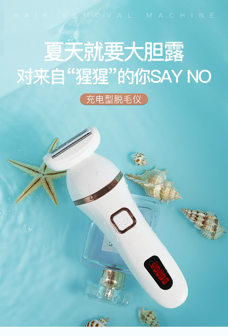 未標(biāo)題-1_01