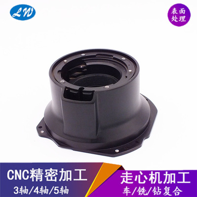 東莞龍旺五金單反相機(jī)鏡頭外殼來圖定制加工 非標(biāo)機(jī)加工五金加工