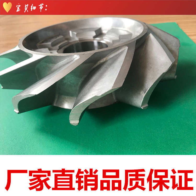 521詳情頁寶貝細節(jié)