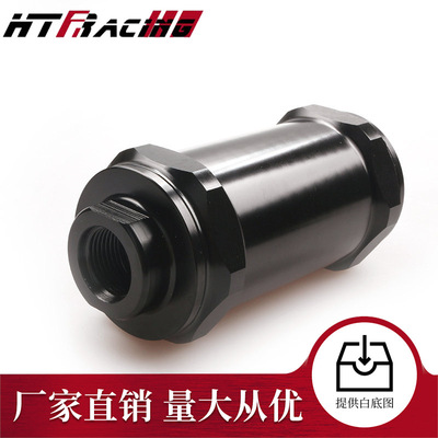 54MM汽油濾清器帶不銹鋼固定器 汽車改裝配件 AN6 AN8 N10