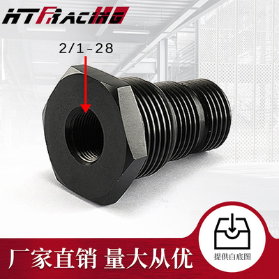跨境熱銷通用汽車改裝機(jī)油濾清器轉(zhuǎn)換接頭1/2-28 5/8-24螺紋接頭