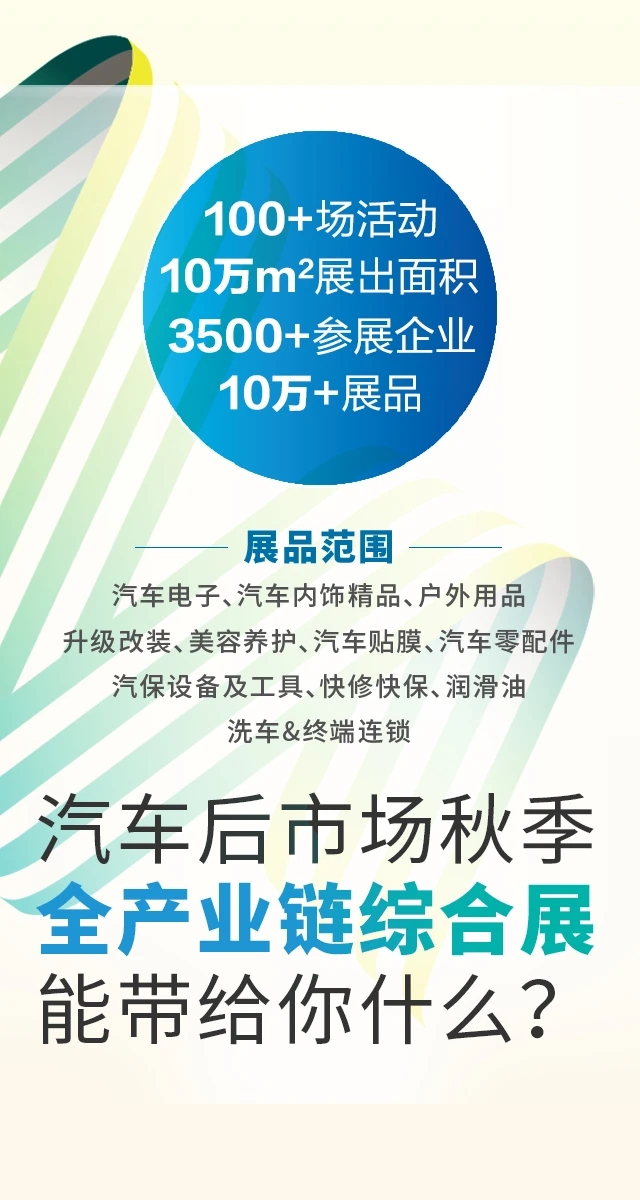 微信圖片_202108131140256