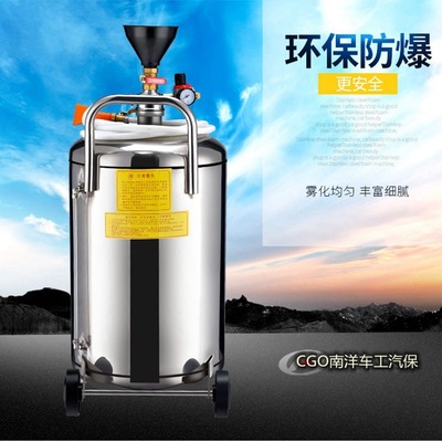 不銹鋼泡沫機(jī)汽車美容洗車店拋光打蠟泡沫機(jī)氣動(dòng)防爆304