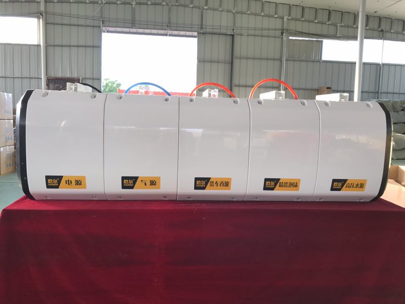 微信圖片_20180920160012