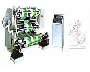 誠(chéng)信廠家供應(yīng)MT立式分切機(jī) 高速分切機(jī) 高精密度分條機(jī) 款式多樣