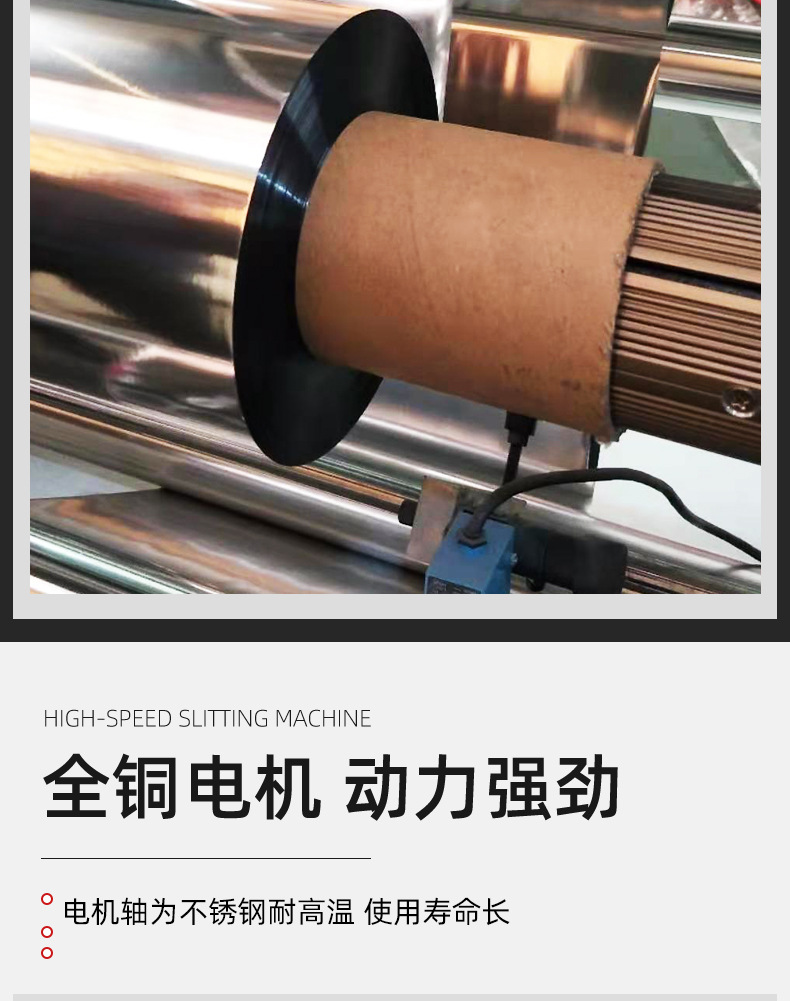 621詳情頁(yè)一 (10).jpg