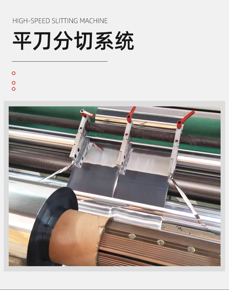 621詳情頁(yè)一 (8).jpg