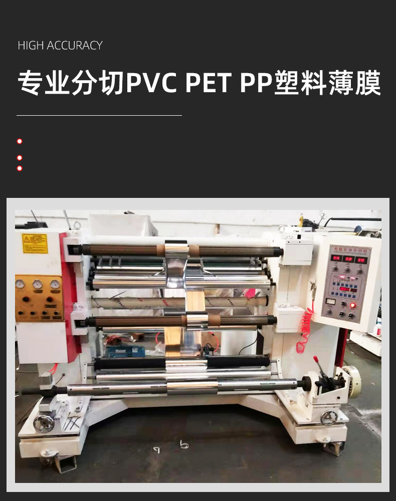 621詳情頁(yè)一 (3).jpg