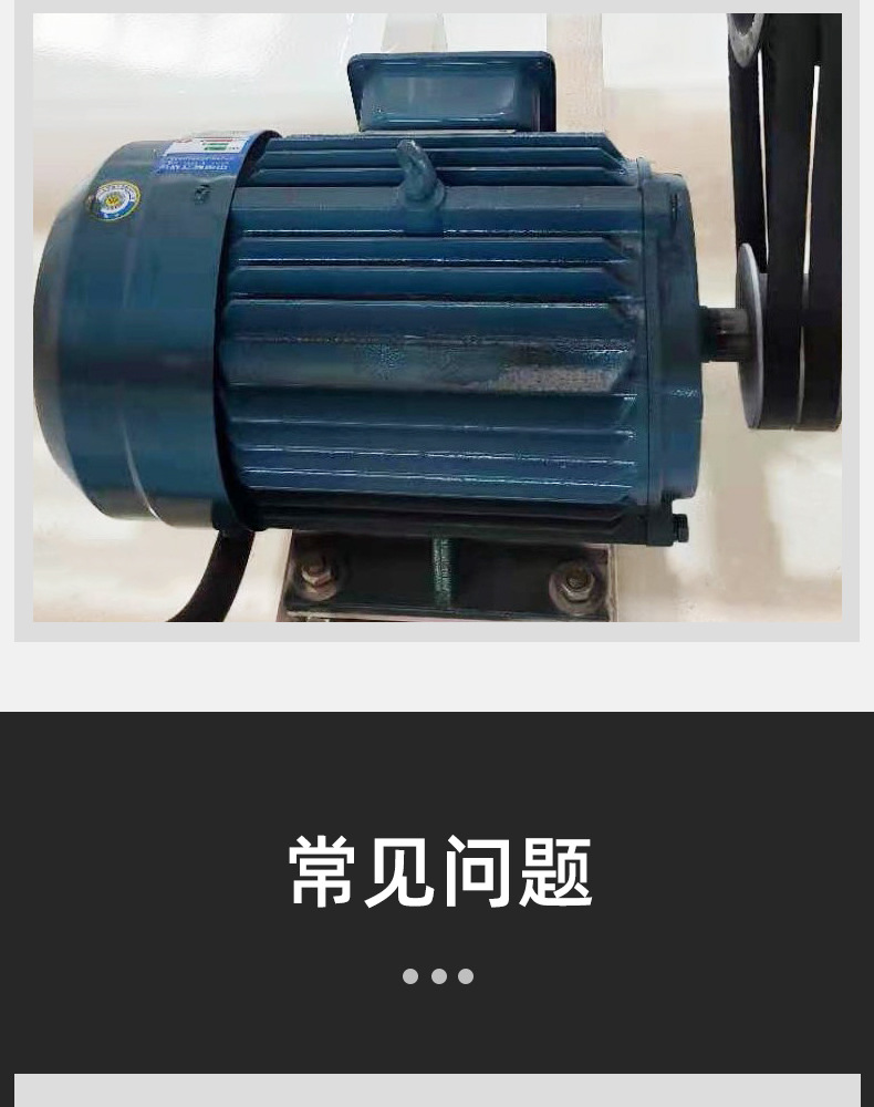 621詳情頁(yè)一 (11).jpg