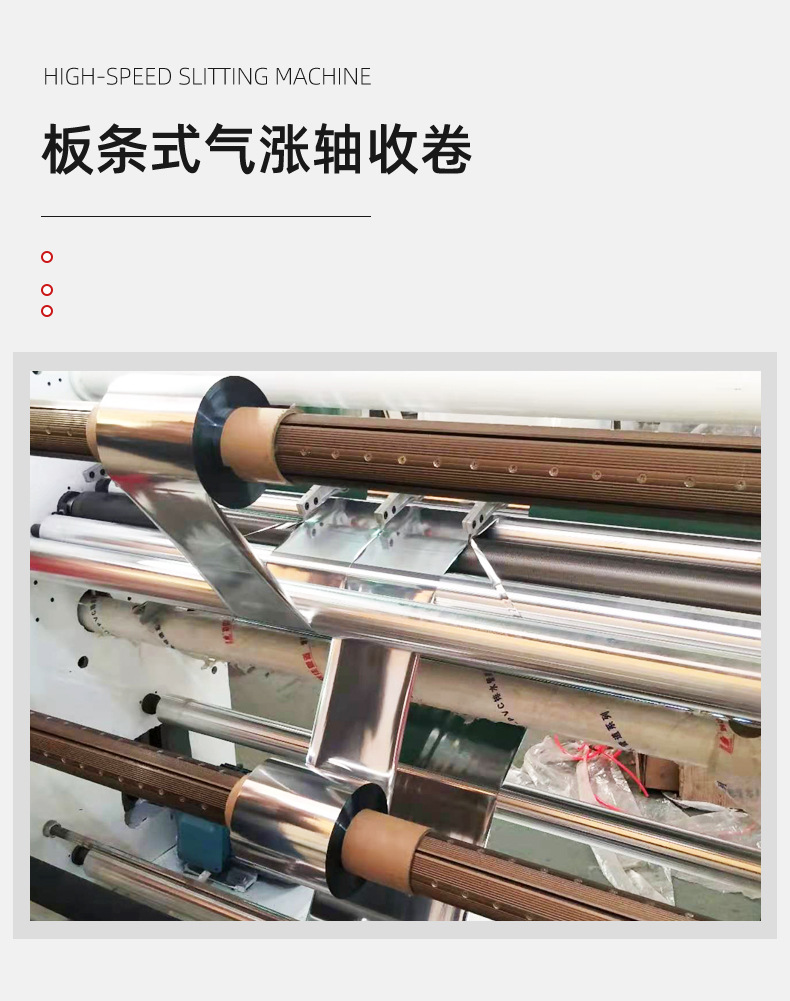 621詳情頁(yè)一 (6).jpg