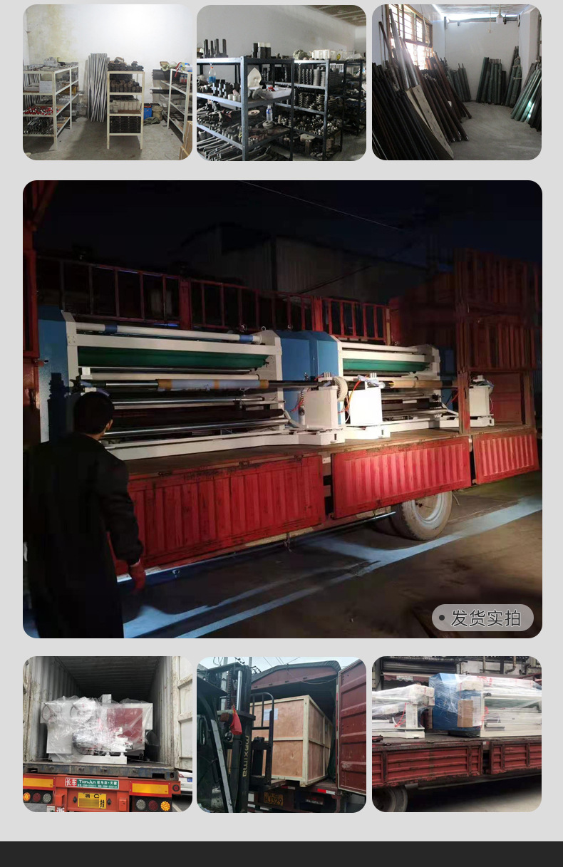 621詳情頁(yè)一 (14).jpg