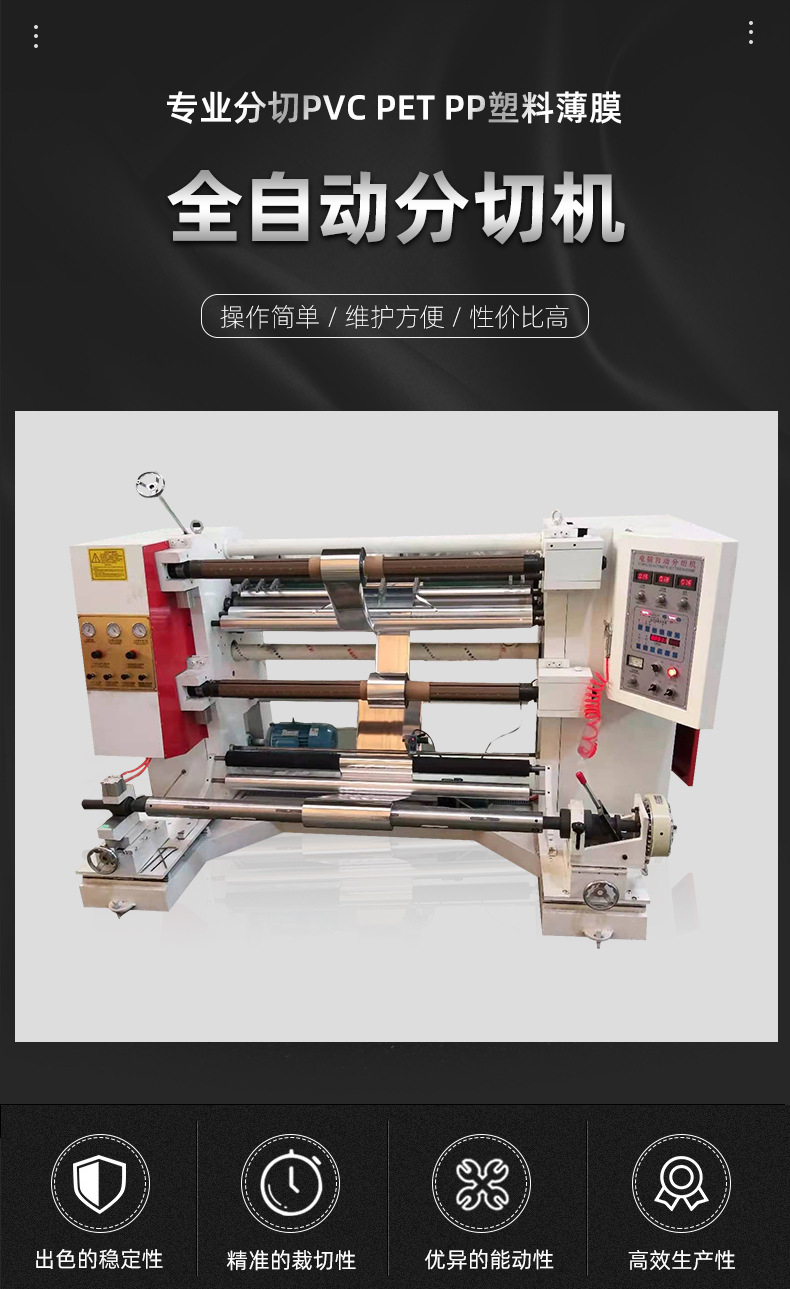 621詳情頁(yè)一 (1).jpg