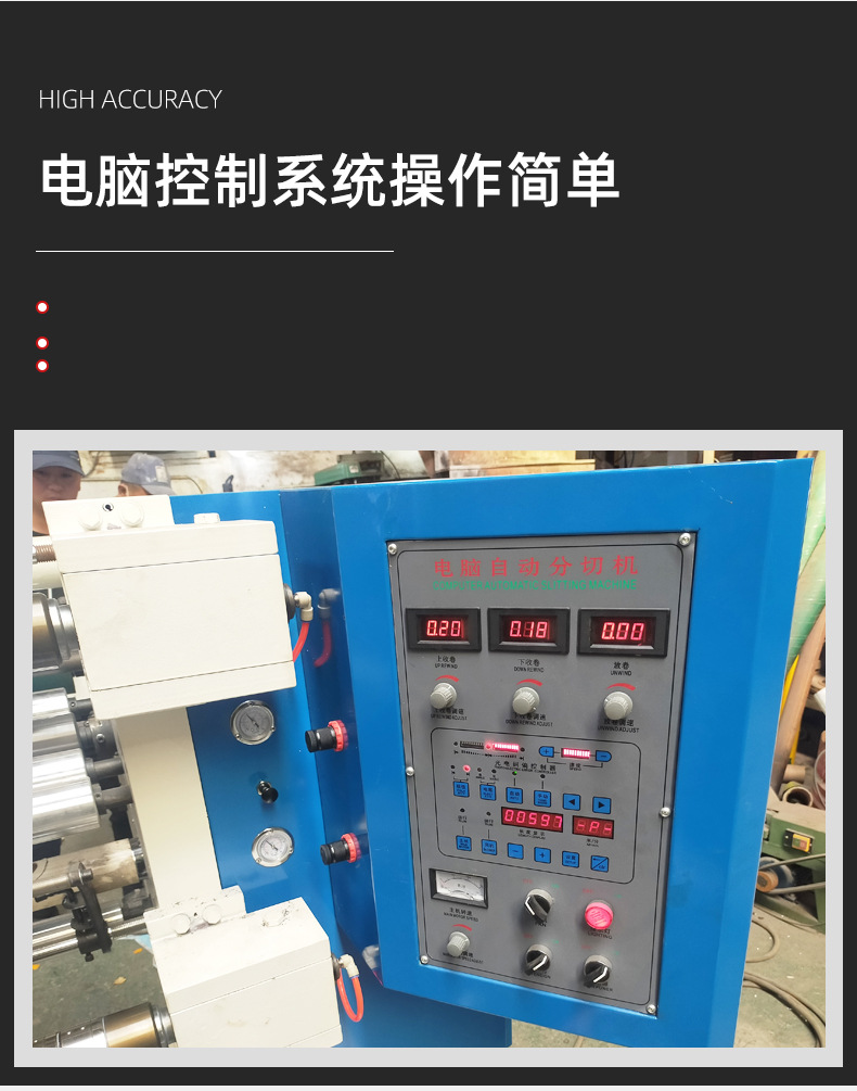 621詳情頁(yè)一 (7).jpg