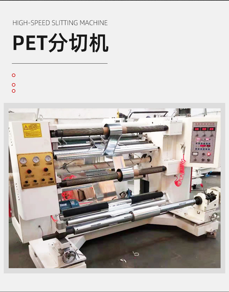 621詳情頁(yè)一 (2).jpg