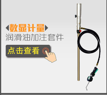 關(guān)聯(lián)銷售_05