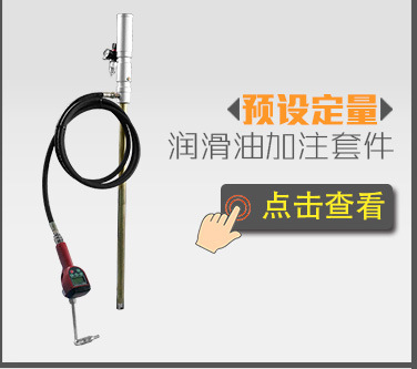 關(guān)聯(lián)銷售_06