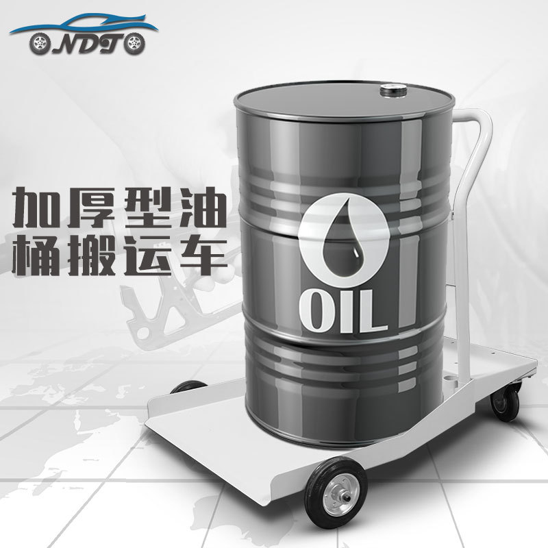 油桶推車主圖02
