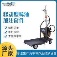 稀油加注套件 齒輪油加注機(jī) 潤換油 氣動抽油泵 適合200公斤油桶