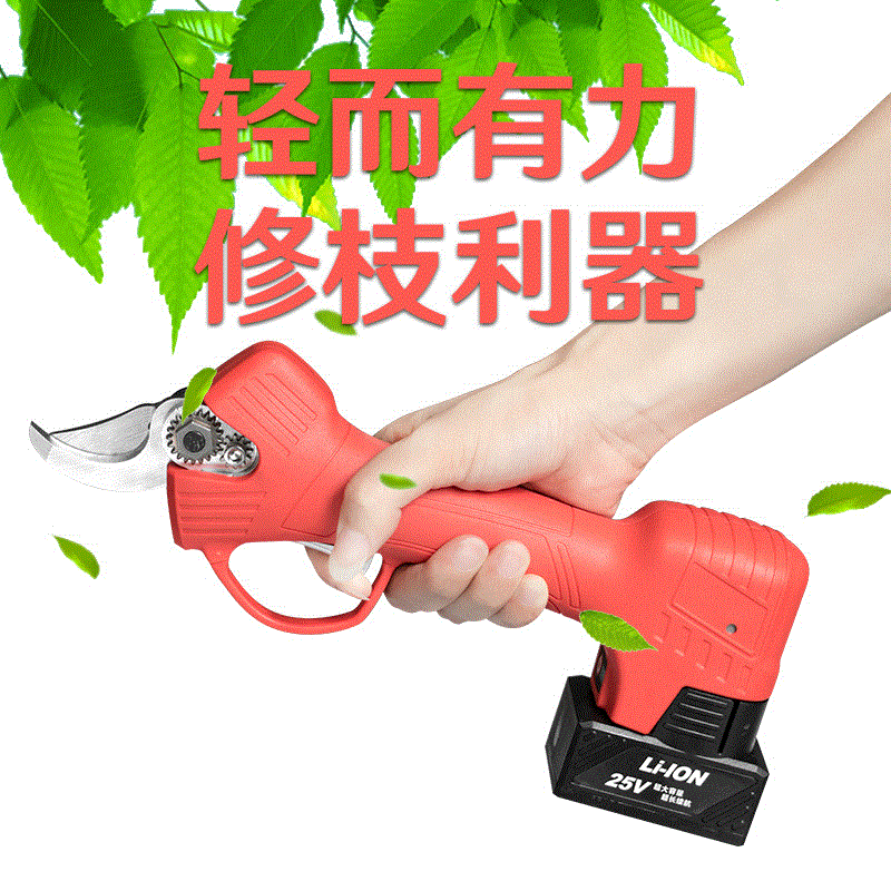 龍威電動修枝剪高空高枝剪充電式園藝剪摘果樹枝剪刀大省力粗枝剪