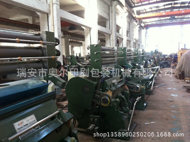 生產車間（一）