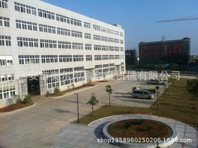 生產廠區(qū)（二）