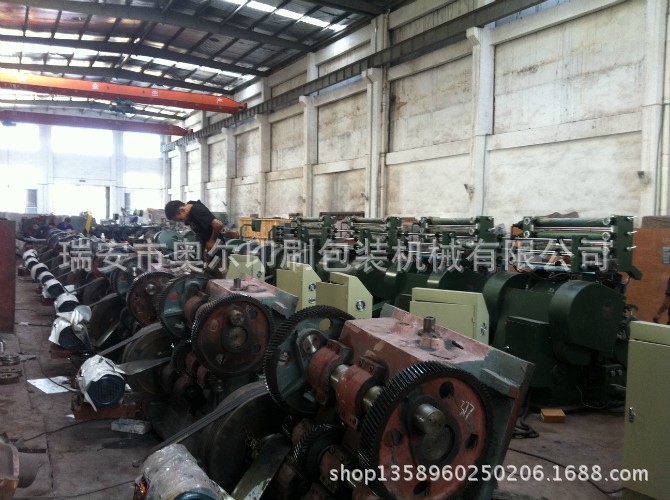 生產車間（二）