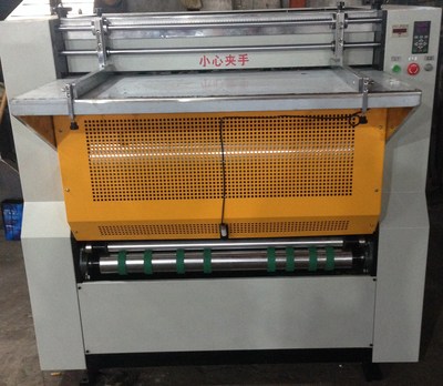 廠家直銷(xiāo) 供應(yīng)HR-1000 滾筒式紙板密度板灰板紙禮盒 V起鉤 開(kāi)槽機(jī)