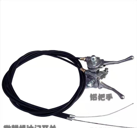 汽柴油微耕機(jī)配件 170F168農(nóng)耕機(jī)磨抹光機(jī)鋁手把油門(mén)拉線開(kāi)關(guān)總成