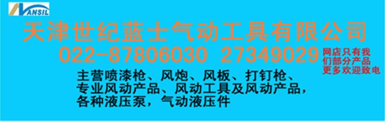 公司藍(lán)標(biāo)