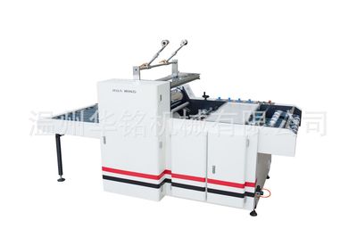 供應(yīng)預涂膜覆膜機，雙模式割膜裝置