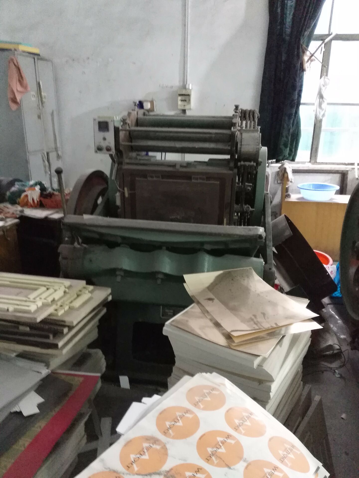 61F18E0635B2EFC7CDCFA5766D5167