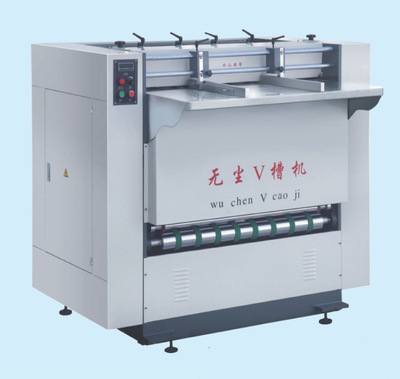 直銷無塵開槽機/溫州廠家供應V型開槽機