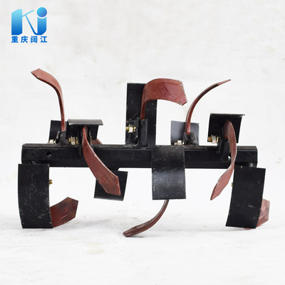 水旱復(fù)合刀總成 微耕機(jī)旋耕刀具汽油柴油農(nóng)機(jī)旋耕刀 水旱復(fù)合刀具