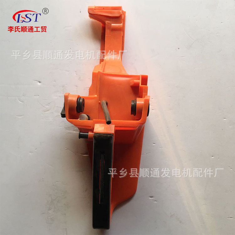 廠家批發(fā) 油鋸油箱 園林配件