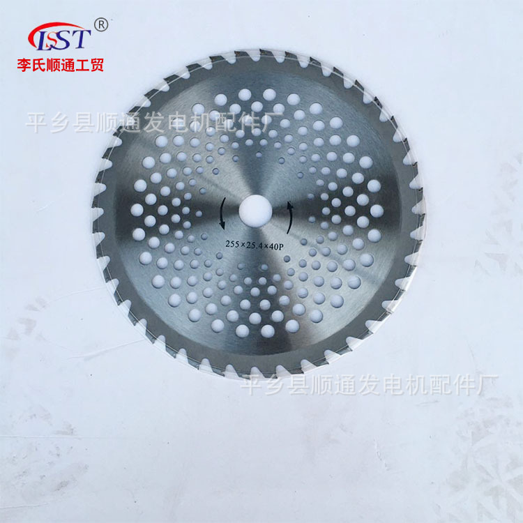 微信圖片 - 副本 (4).jpg