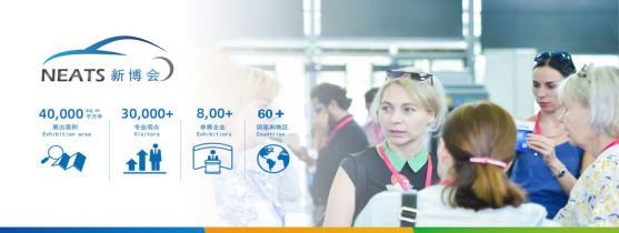 微信截圖_20210819142524