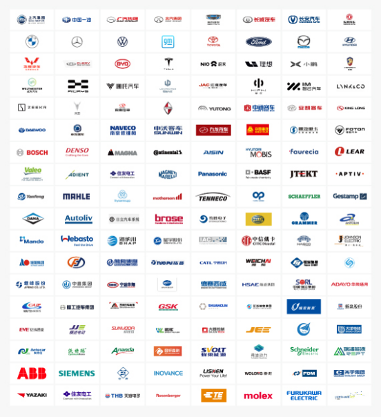 微信截圖_20210819142731