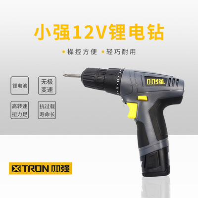 小強(qiáng)電動工具手槍鉆電動手電鉆工業(yè)級電動螺絲刀家用多功鋰電鉆
