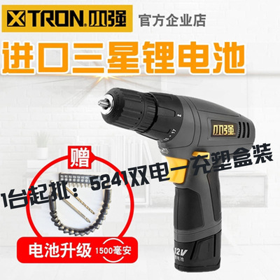 小強(qiáng)鋰電手槍鉆5241充電式手電鉆家用電動螺絲刀12V起子