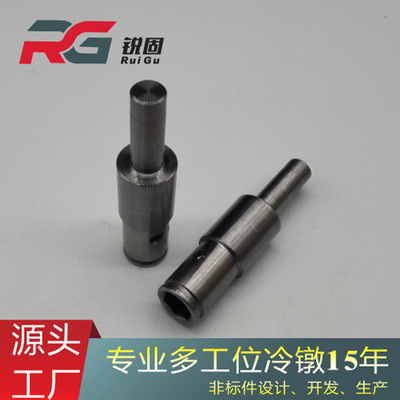 非標(biāo)冷鐓 批頭拆裝軸拆裝套 冷鐓加工 數(shù)控機(jī)加工 來圖定制