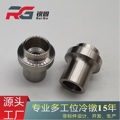 廠家定制 不銹鋼螺母冷鐓件 非標(biāo)不銹鋼 非標(biāo)緊固件