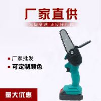 外貿(mào)手持電鏈鋸 充電式小型電動鋸木園林伐木修枝鋸廠家直供
