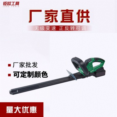 多功能電動園林綠籬機(jī)強(qiáng)勁動力綠化修剪機(jī)茶園修葉機(jī)批發(fā)定制