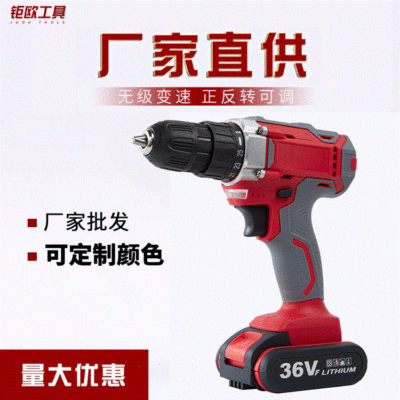 大功率多功能續(xù)航強(qiáng)無刷鋰電動扳手充電式電動螺絲刀廠家批發(fā)